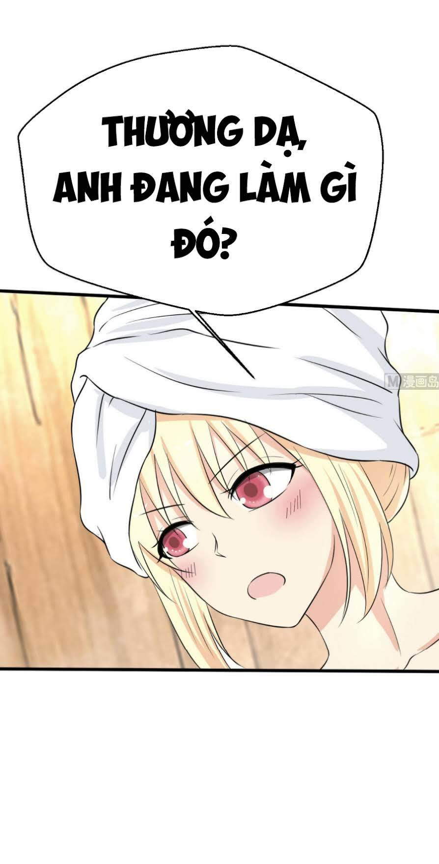 hắn là long ngạo thiên chapter 41 17