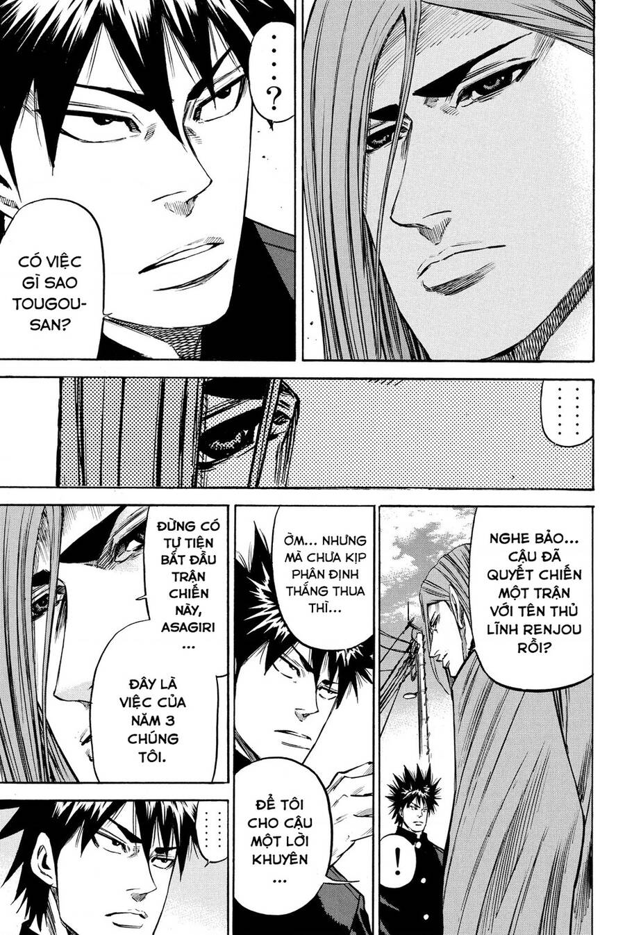 a-bout! chapter 194 11