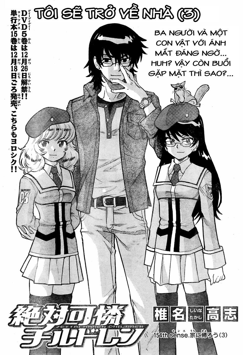 zettai karen children – the lovely children chapter 154 3