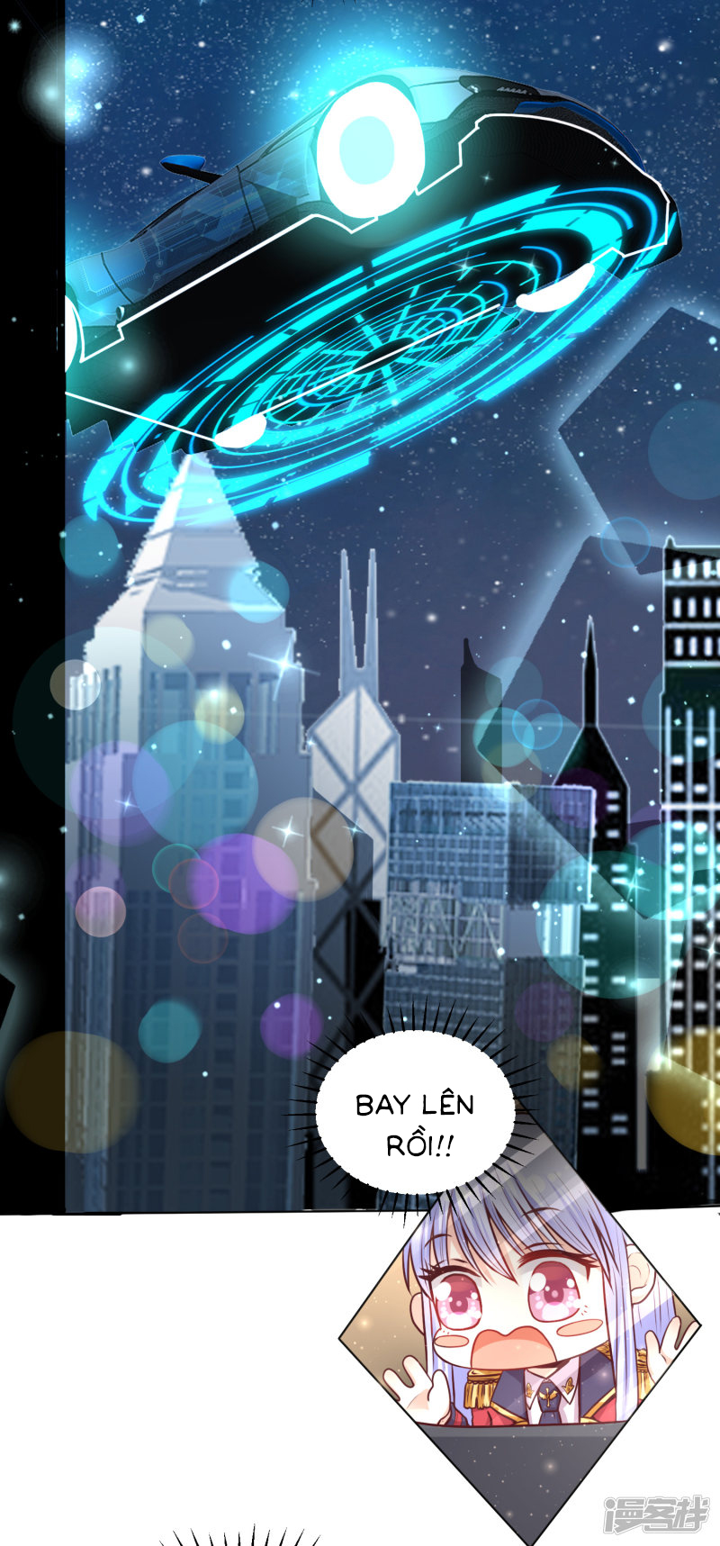 đế quốc tinh tế đệ nhất sủng hôn. chapter 14 5