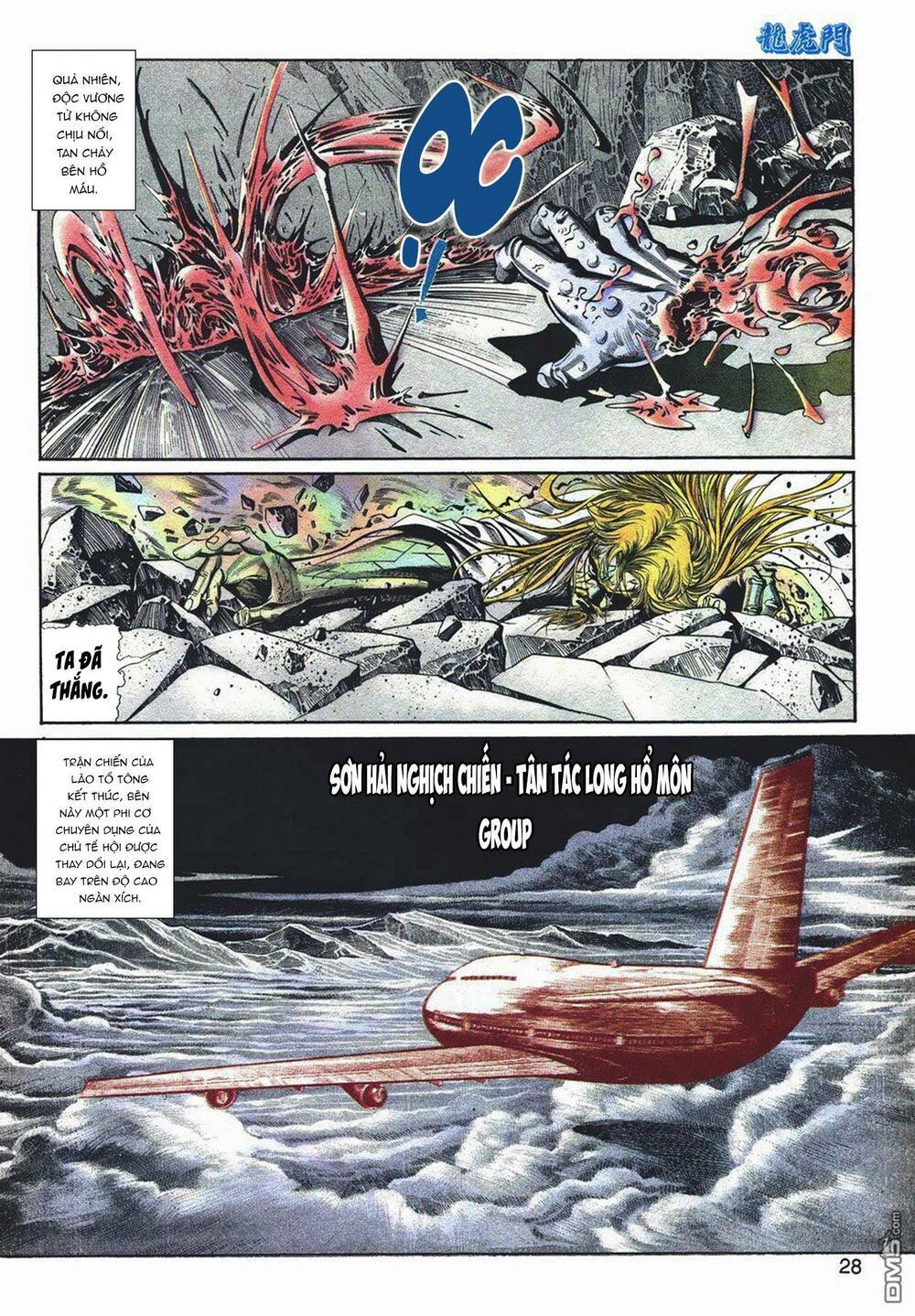 cựu tác long hổ môn chapter 1041 29