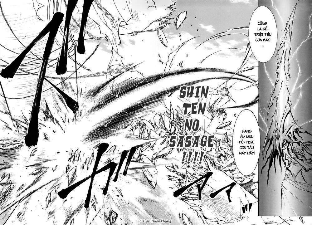 erementar gerad chapter 23 9