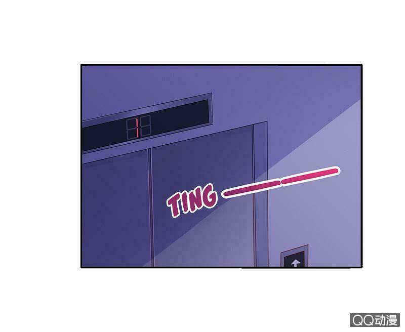 băng sơn học trưởng không được chọc chapter 38.1 8