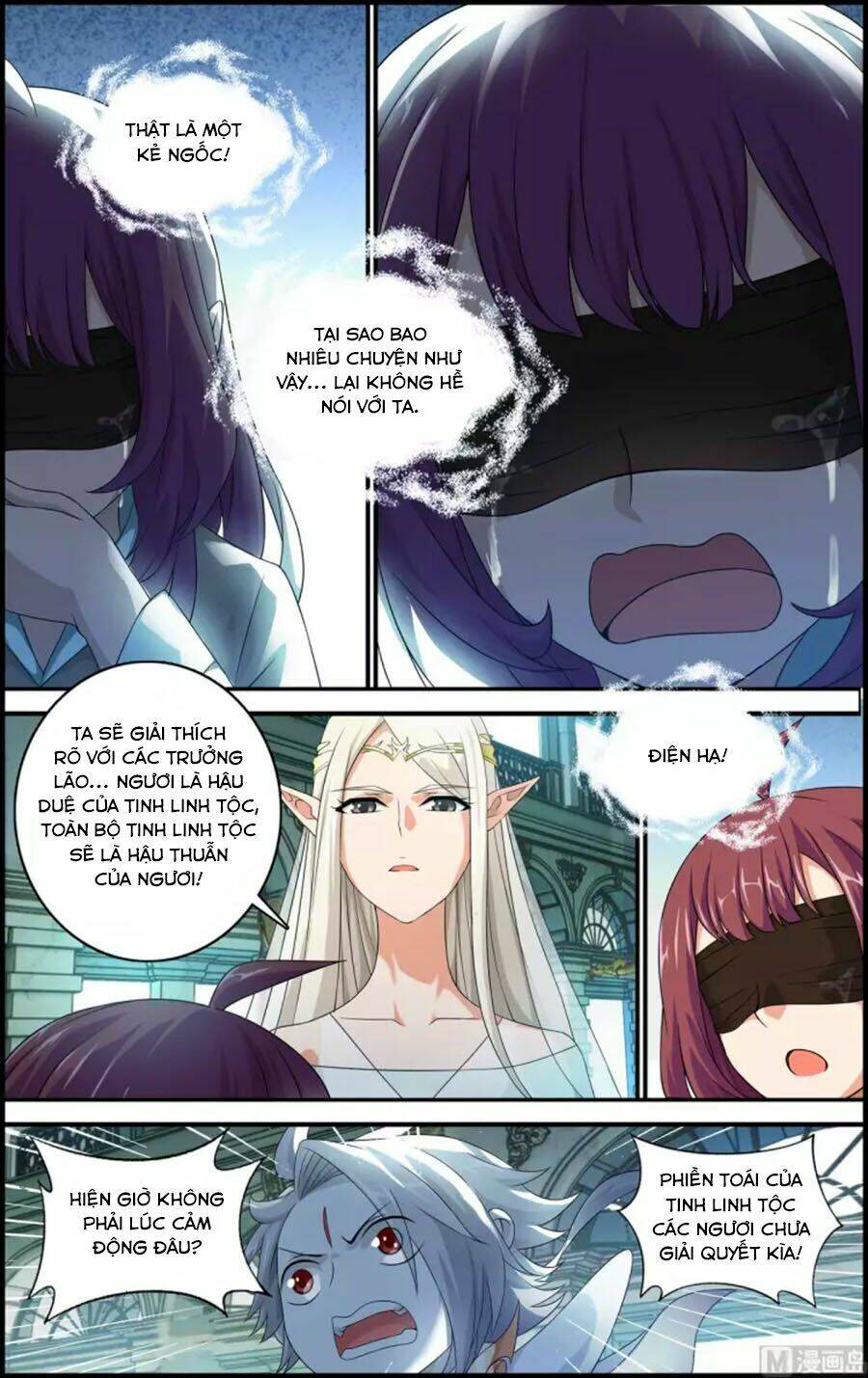 du thế vô song chapter 42.2 8