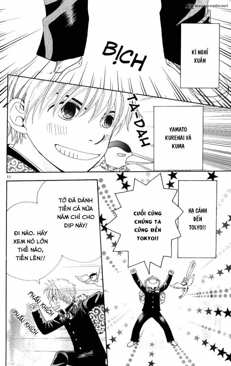 runway o produce!! chapter 1 18