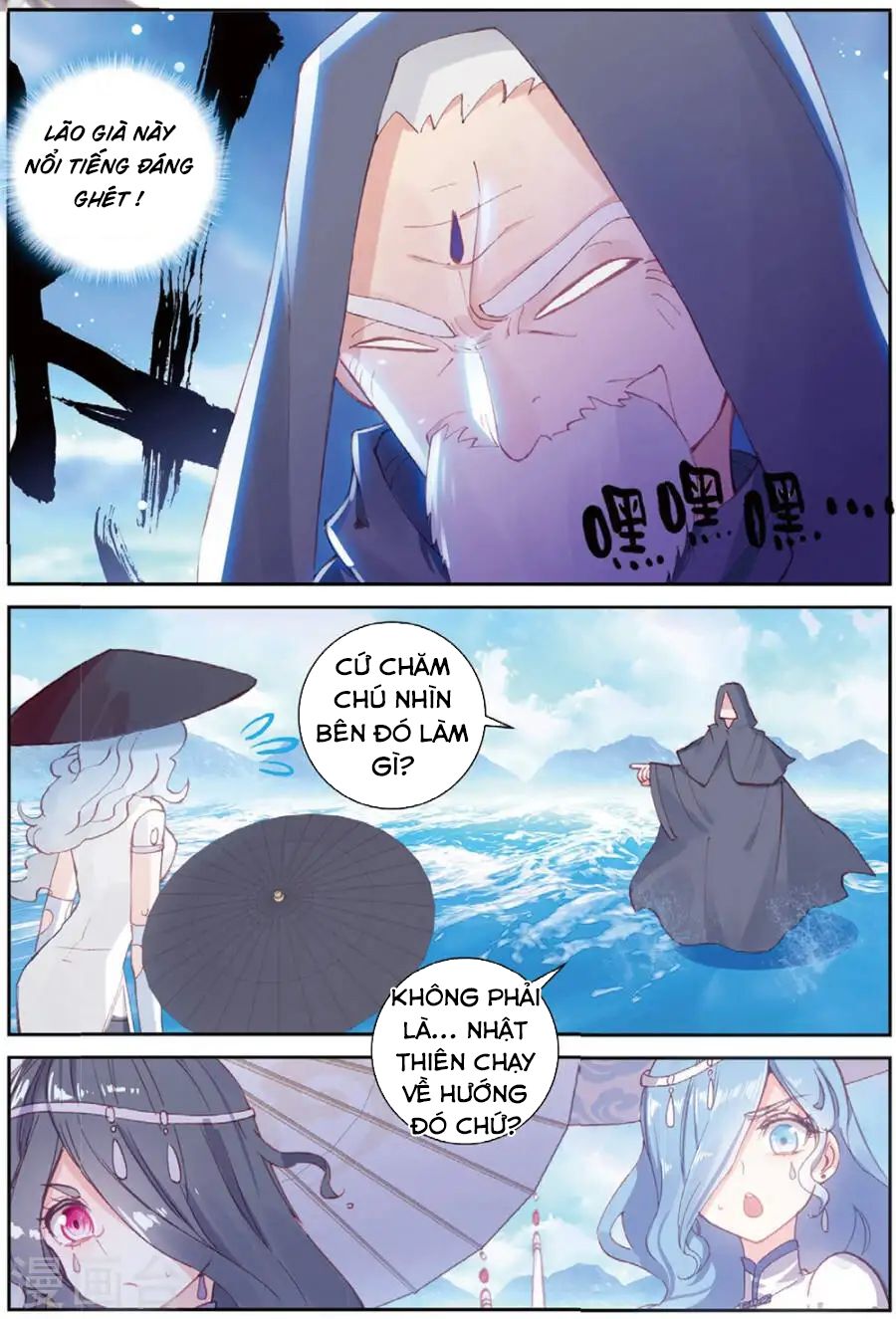 thế giới hoàn mỹ [m] chapter 96 8
