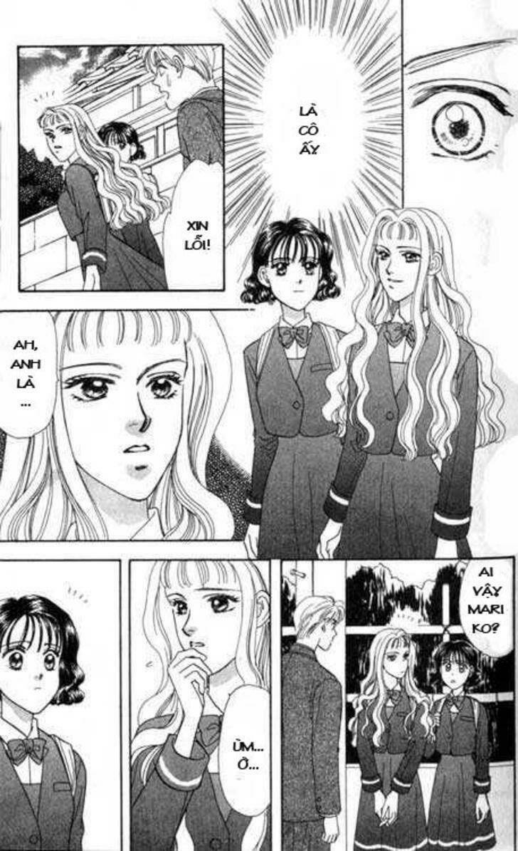 yamada tarou monogatari chapter 1.1 25