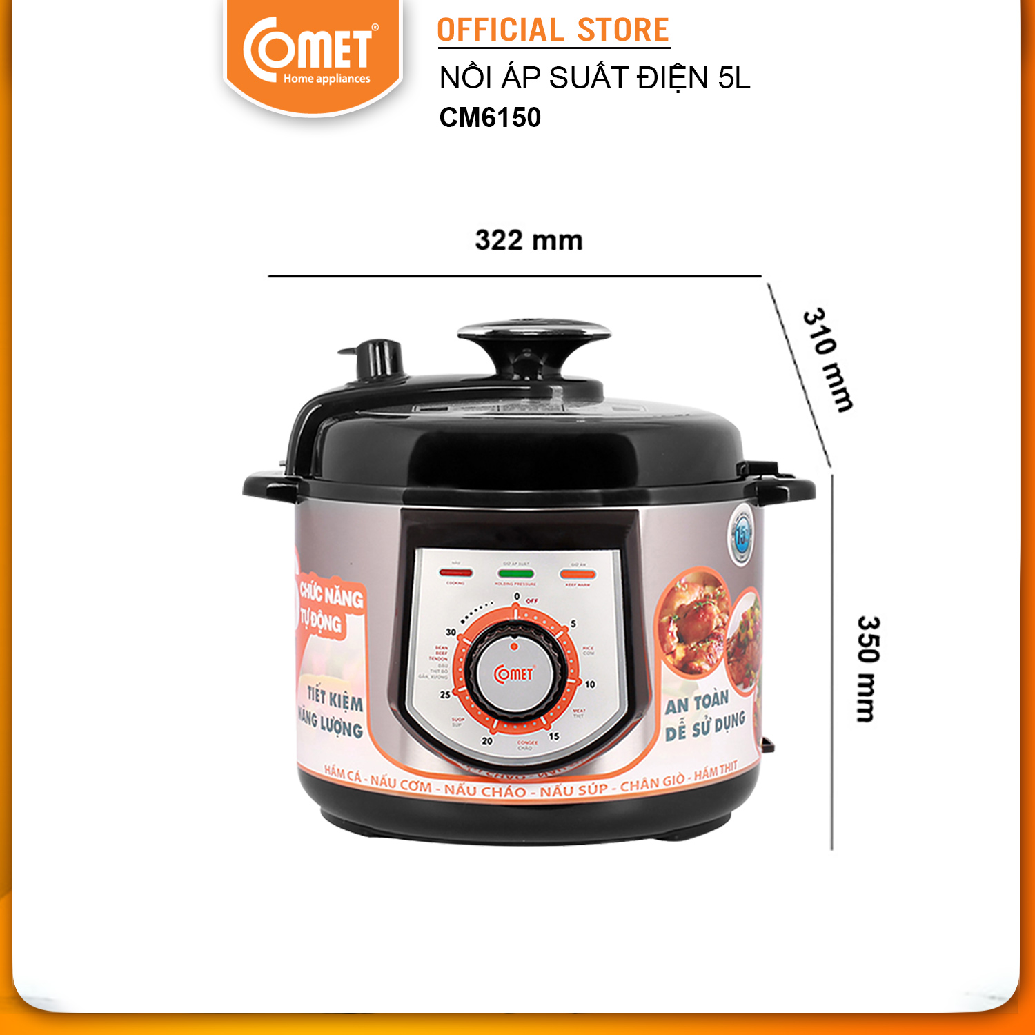 Nồi Áp Suất Comet CM6150 (5 Lít) - Hàng Chính Hãng