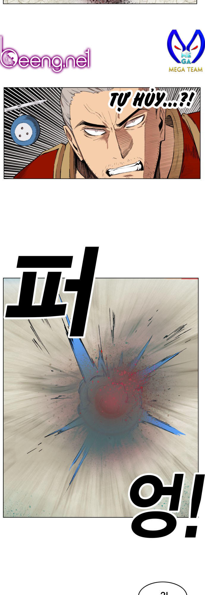 hard core leveling warrior chapter 173 15