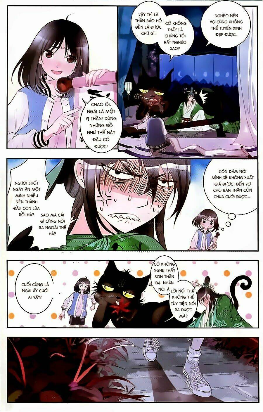 sơn thần và tiểu táo chapter 3 20