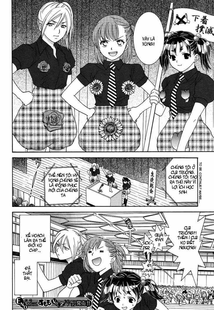 joshikousei girls-live chapter 1 16