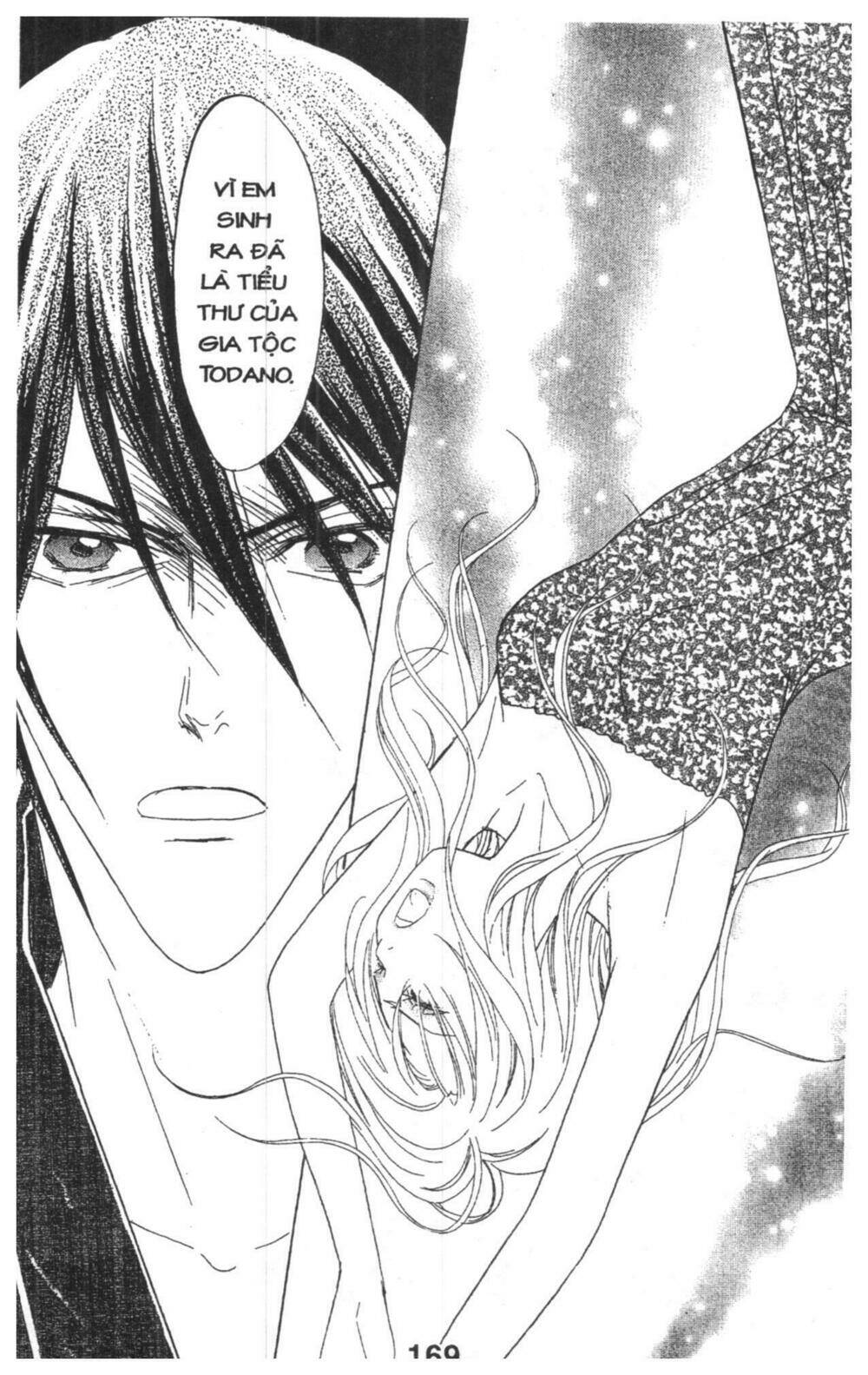 masochistic princess chapter 2 169