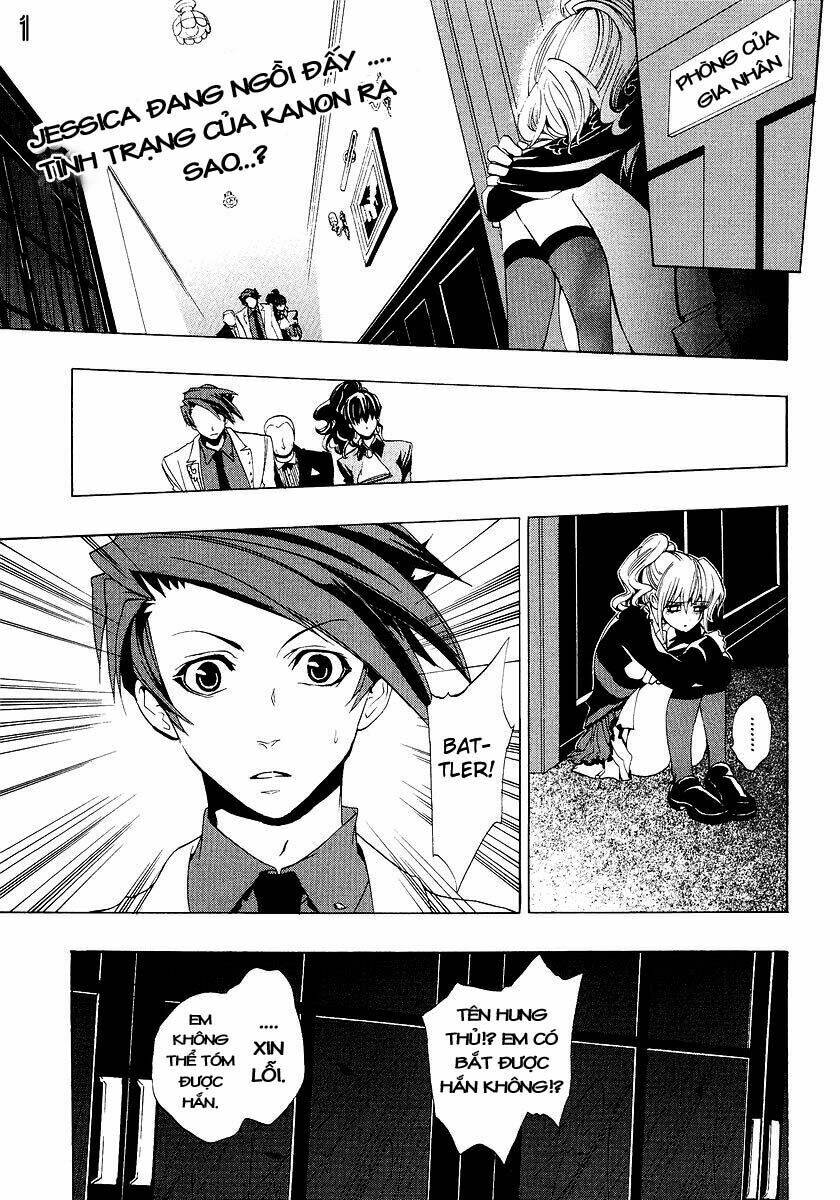 umineko no naku koro ni episode 1: legend of the golden witch chapter 17 2