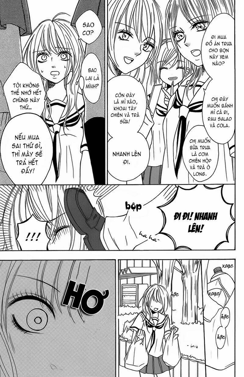 gekkou chou chapter 4 12