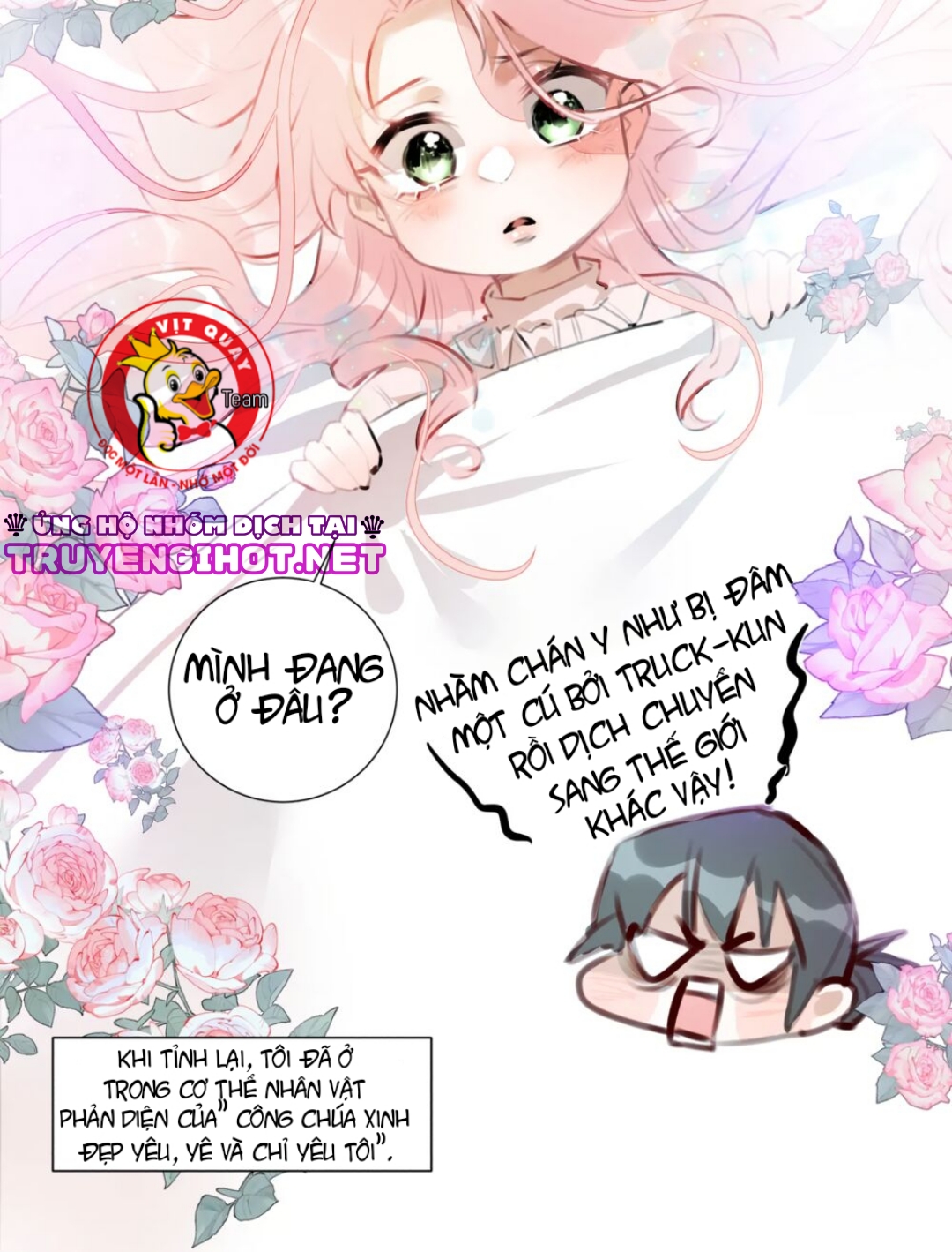 cách để che giấu sự thất bại chapter 0.5 26