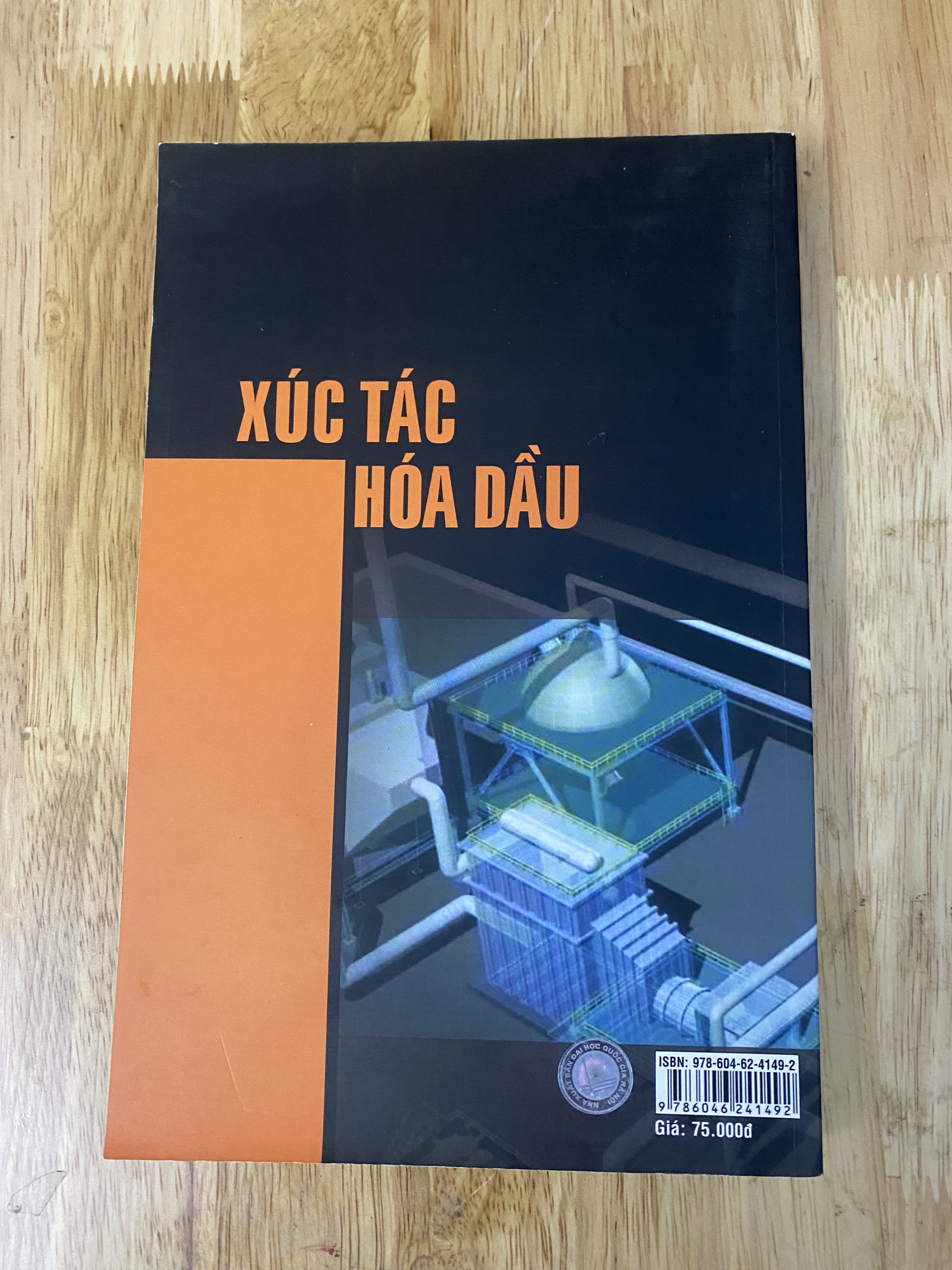 Xúc tác hóa dầu