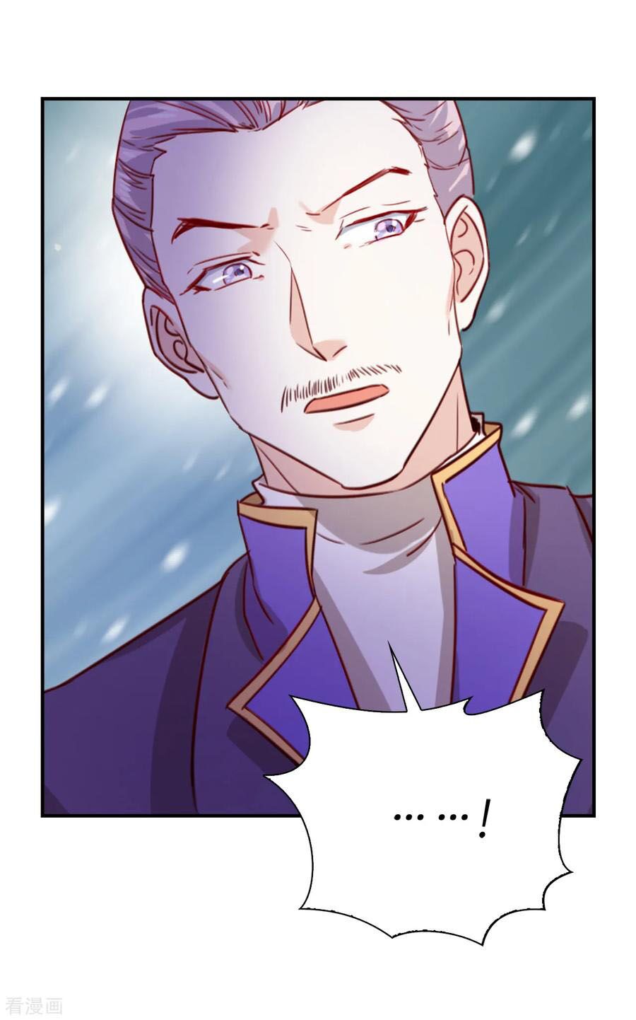 huynh khống công tước gả không được chapter 107.1 12