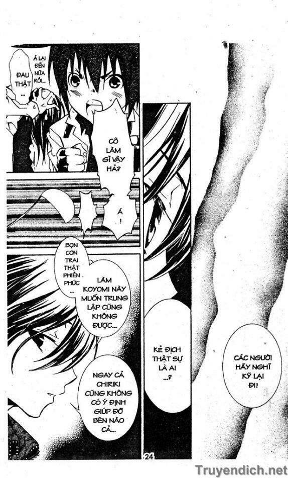 zombie-loan chapter 36 23