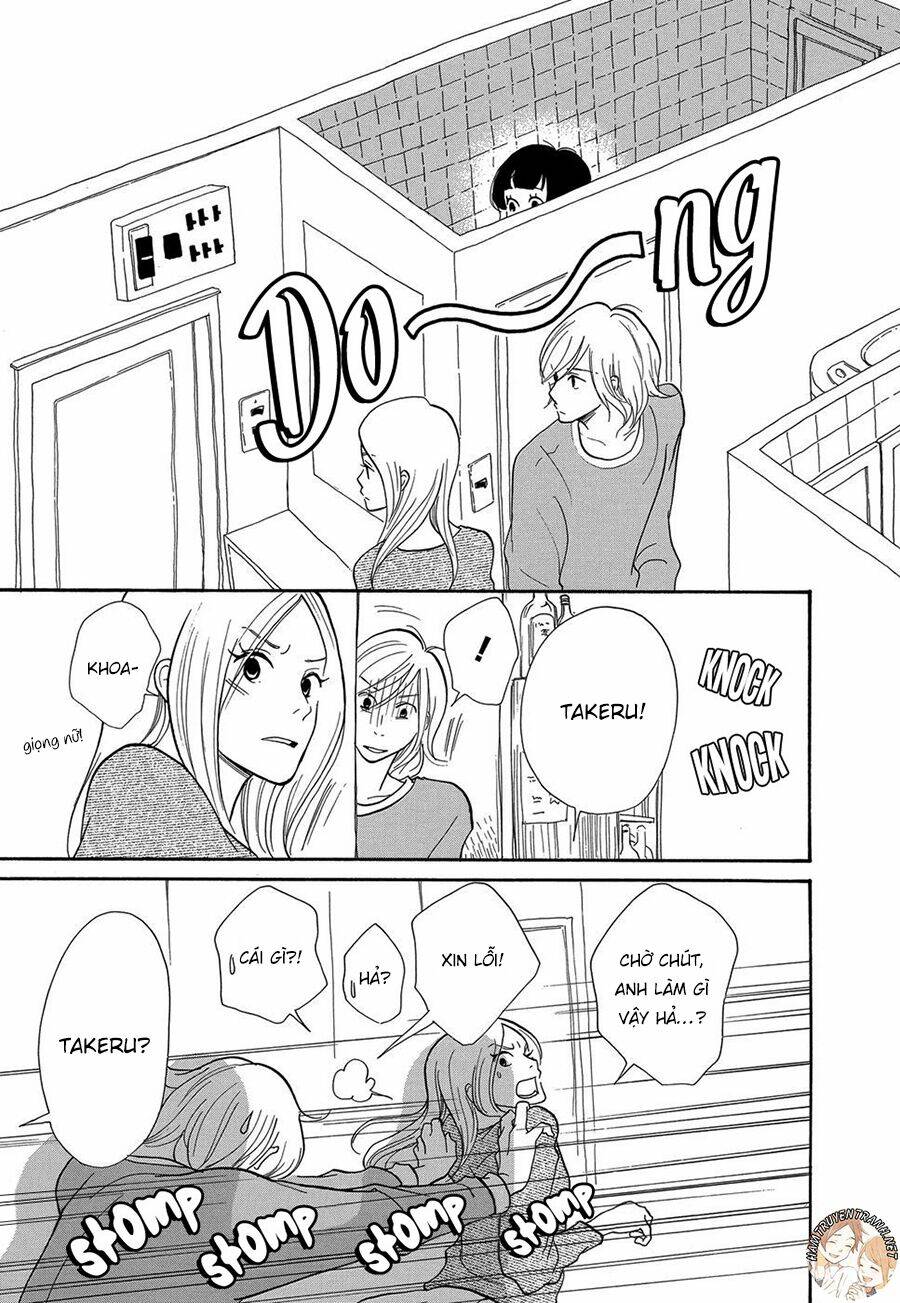 kurasu hako chapter 1 15