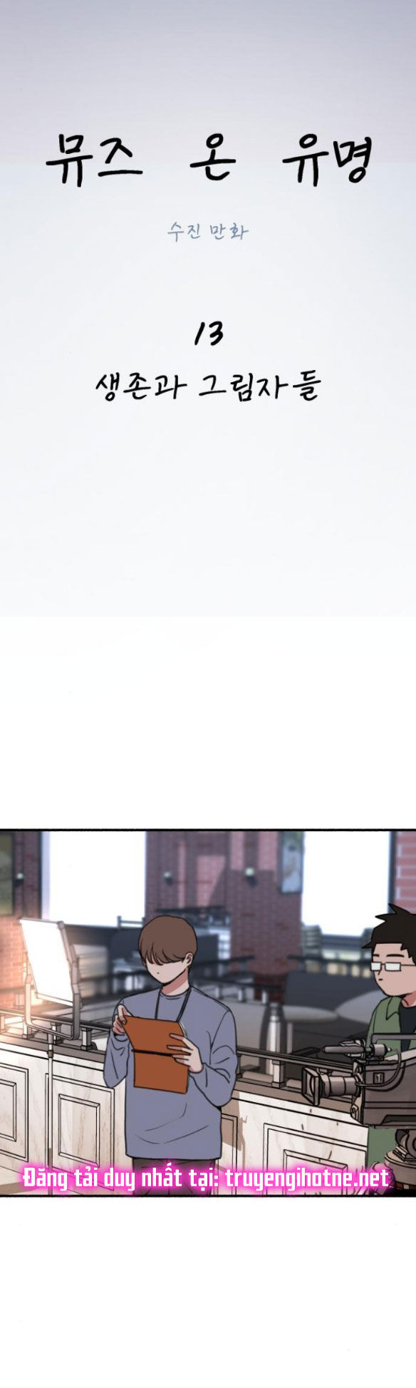 nàng thơ nổi tiếng - nàng thơ myung chapter 13.1 19