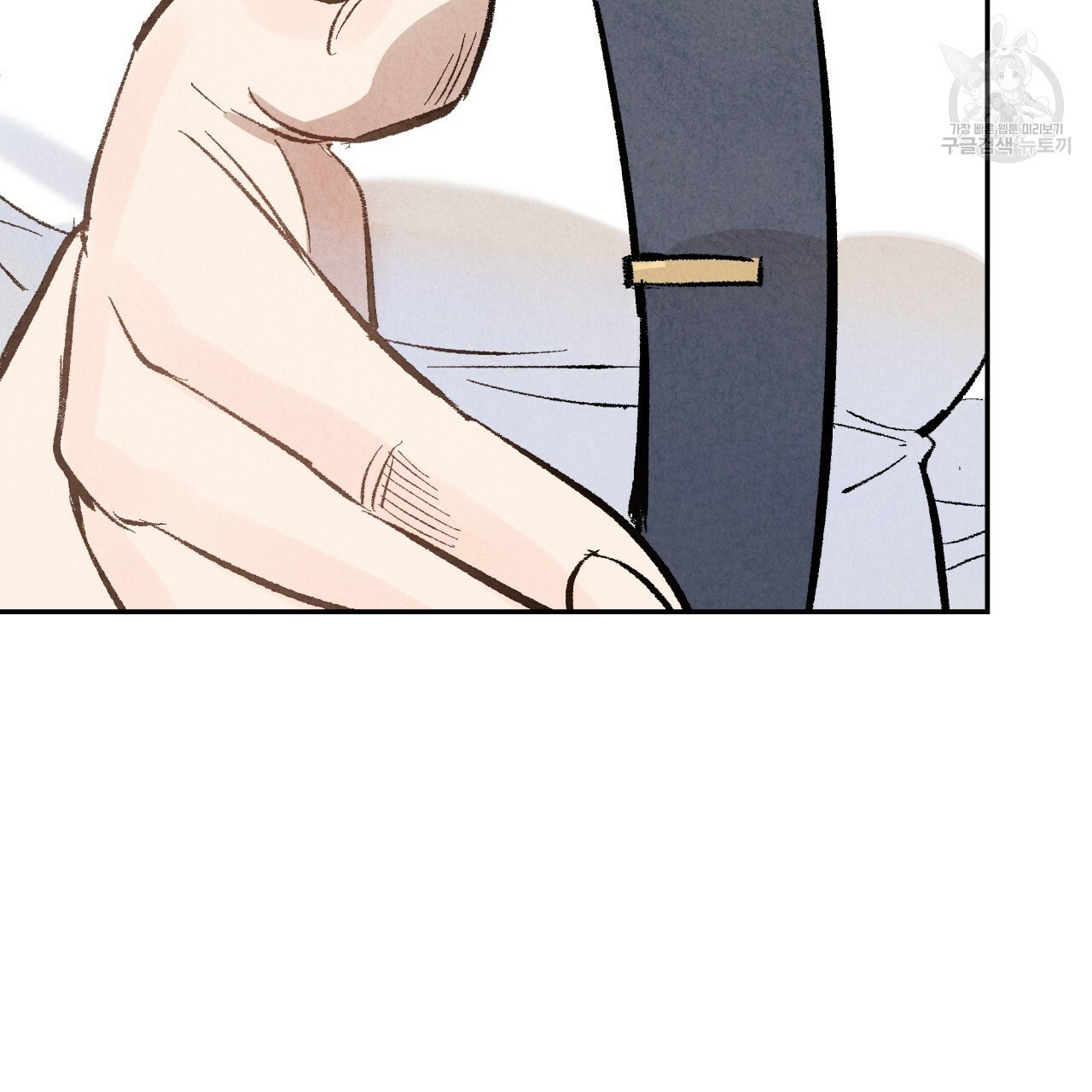 chịch anh bạn một cách hoàn hảo chapter 3 37