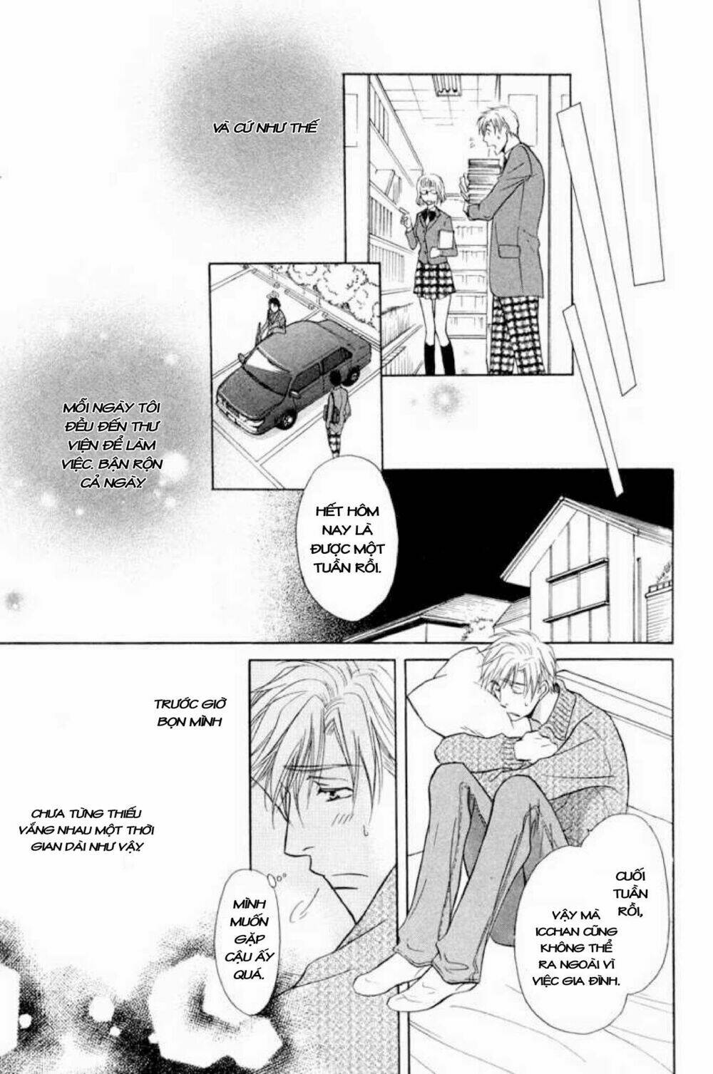 soba ni oitene chapter 4 17