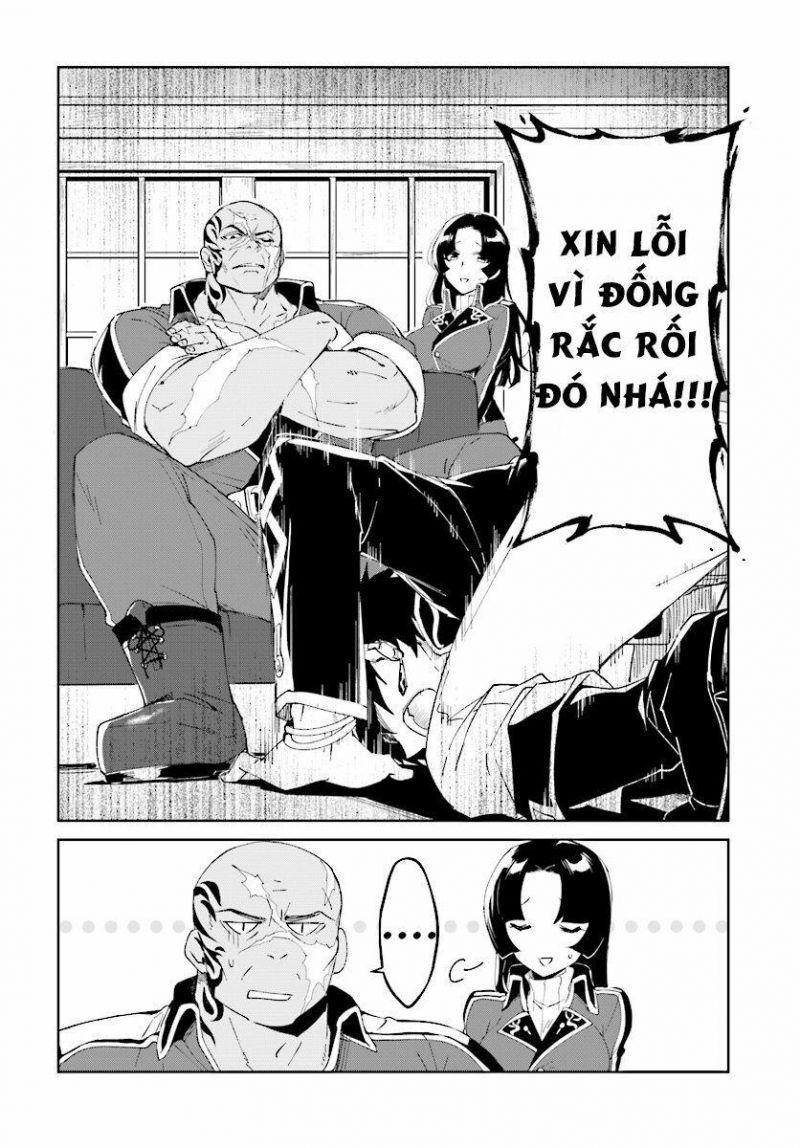 nageki no bourei wa intai shitai - saijiyaku hanta ni yoru saikiyou patei ikusei jutsu chapter 3.1 2