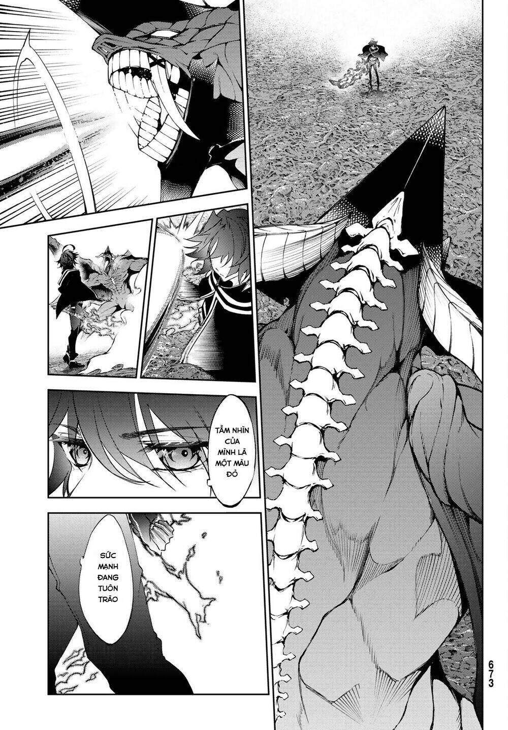 wistoria's wand and sword chapter 20 17