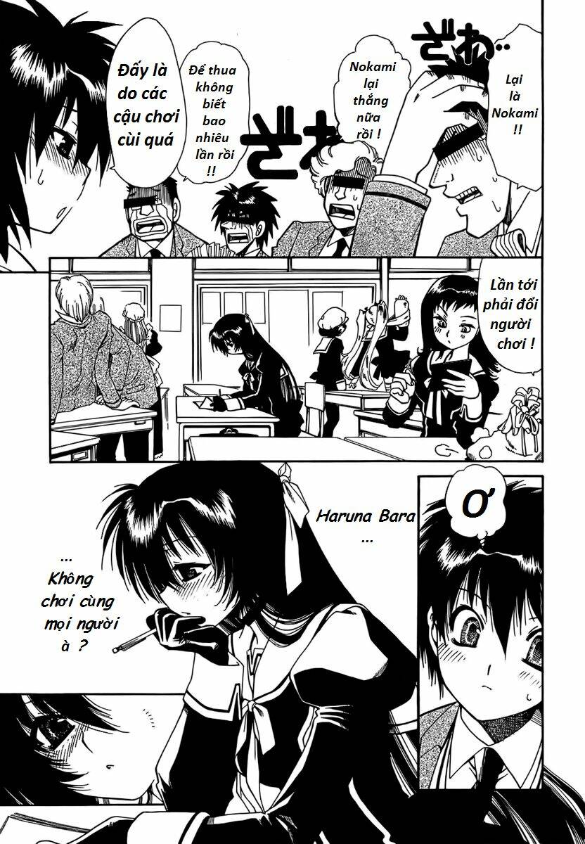 moriguchi orito no teiougaku chapter 2 7