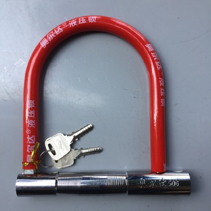 Khoá Chống Trộm Chữ U Cho Xe Máy Kèm 2 Chìa Tiện Lợi