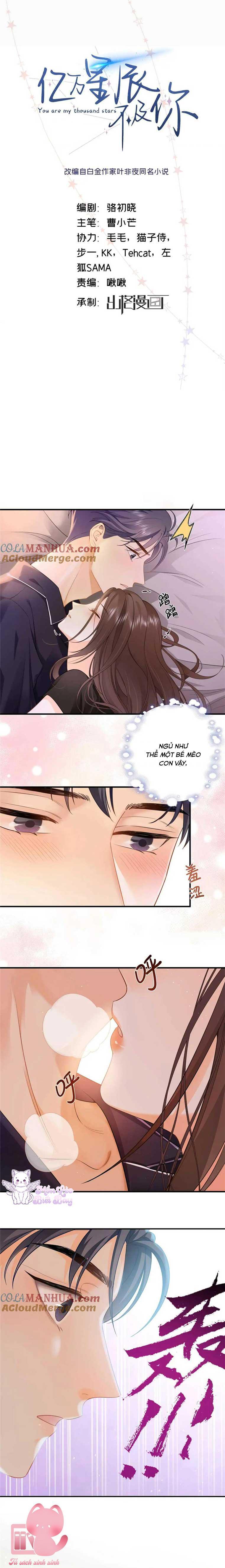 hàng tỷ ngôi sao không bằng em chapter 16 1