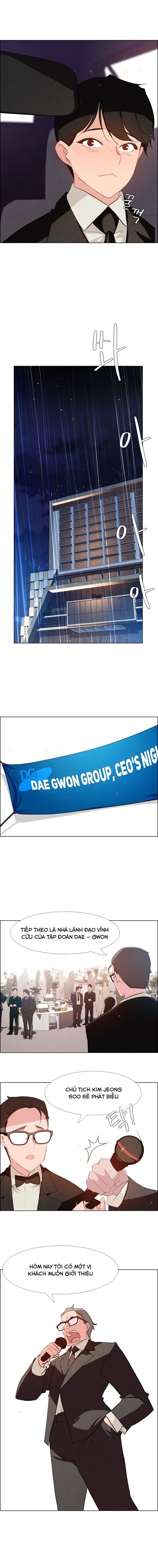 rain curtain chapter 28 11