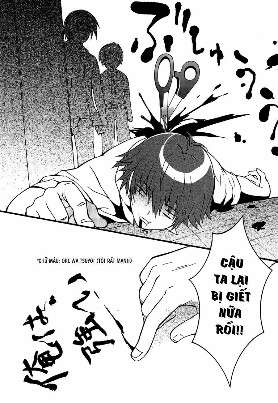 angel beats! heaven's door chapter 29 13