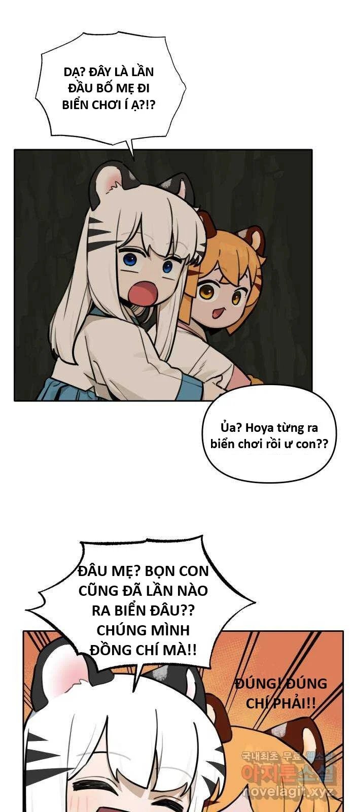 sự lụi tàn của usuzumi chapter 120 25