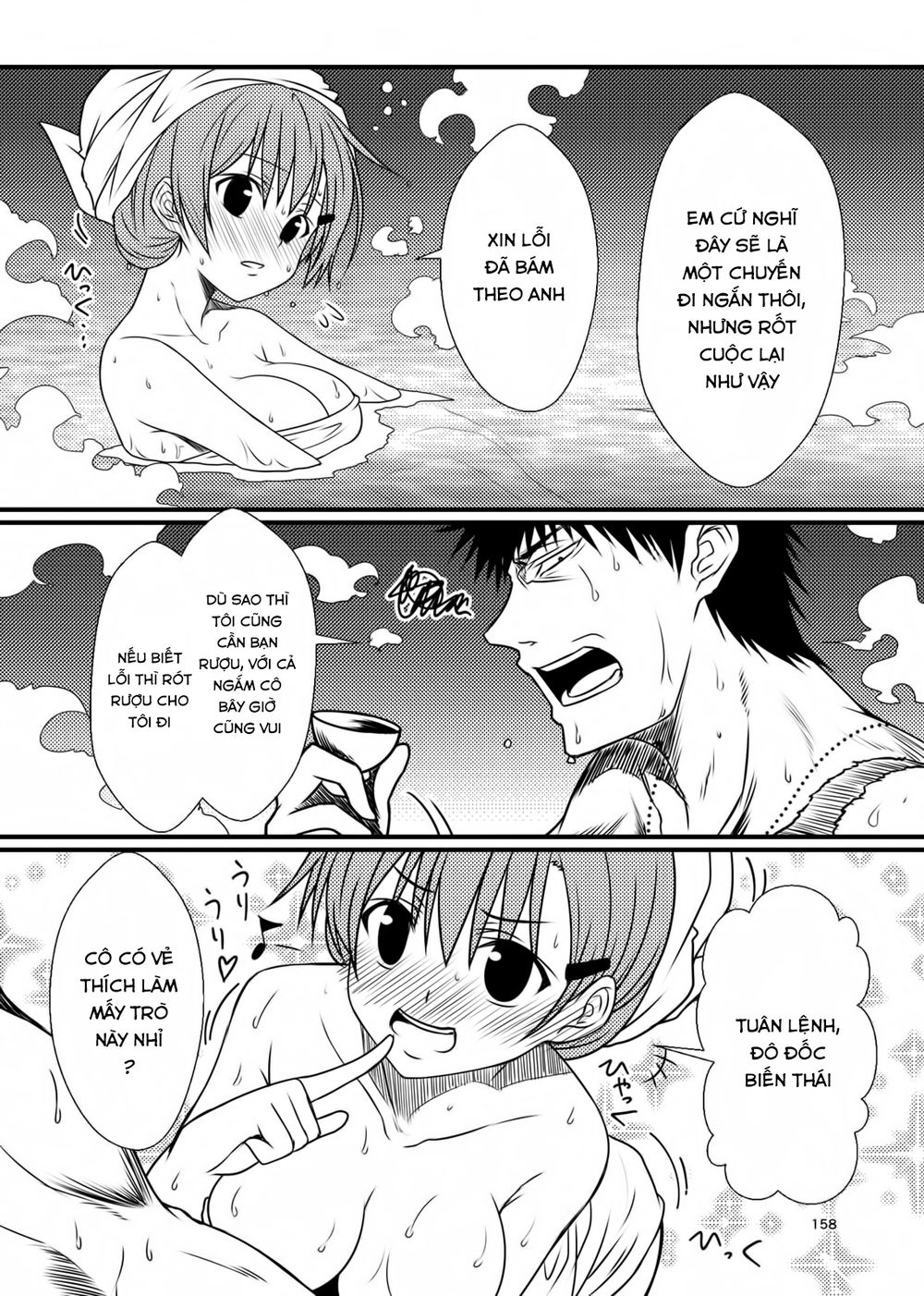 fleet journal chapter 9 24