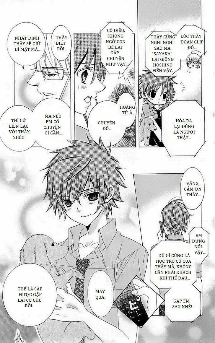 suki desu suzuki-kun!! chapter 45 12