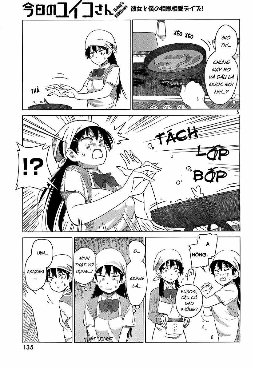 kyou no yuiko-san chapter 11 5