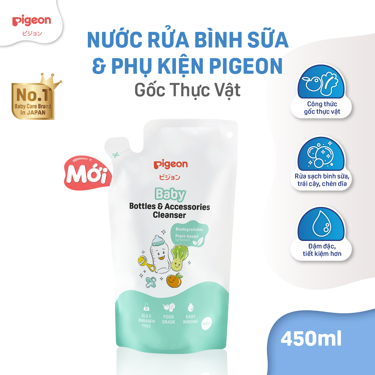 Nước Rửa Bình Sữa Và Phụ Kiện Pigeon Gốc Thực Vật 500ml/450ml