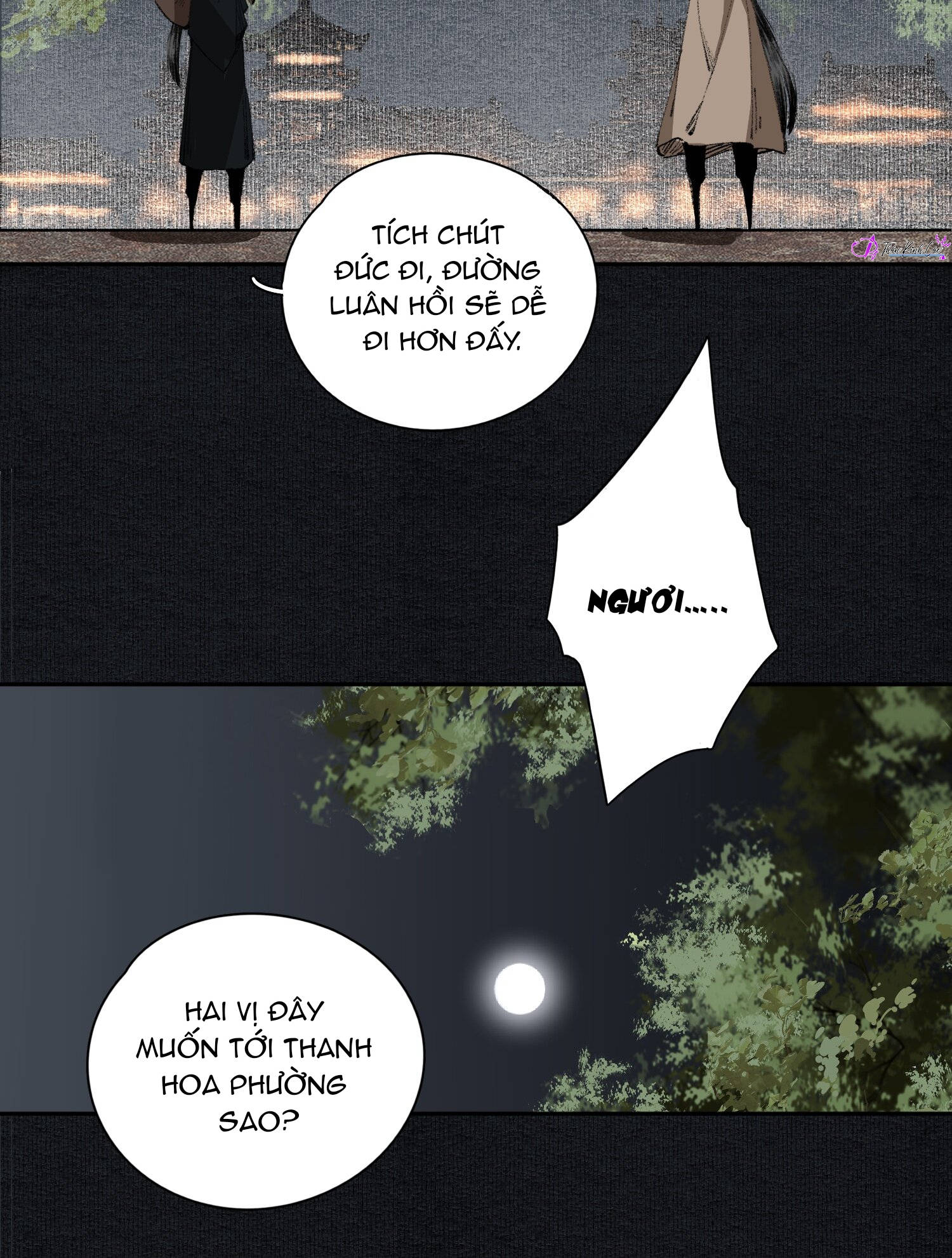 không cẩn thận cứu phải kẻ thù của giang hồ chapter 27 11