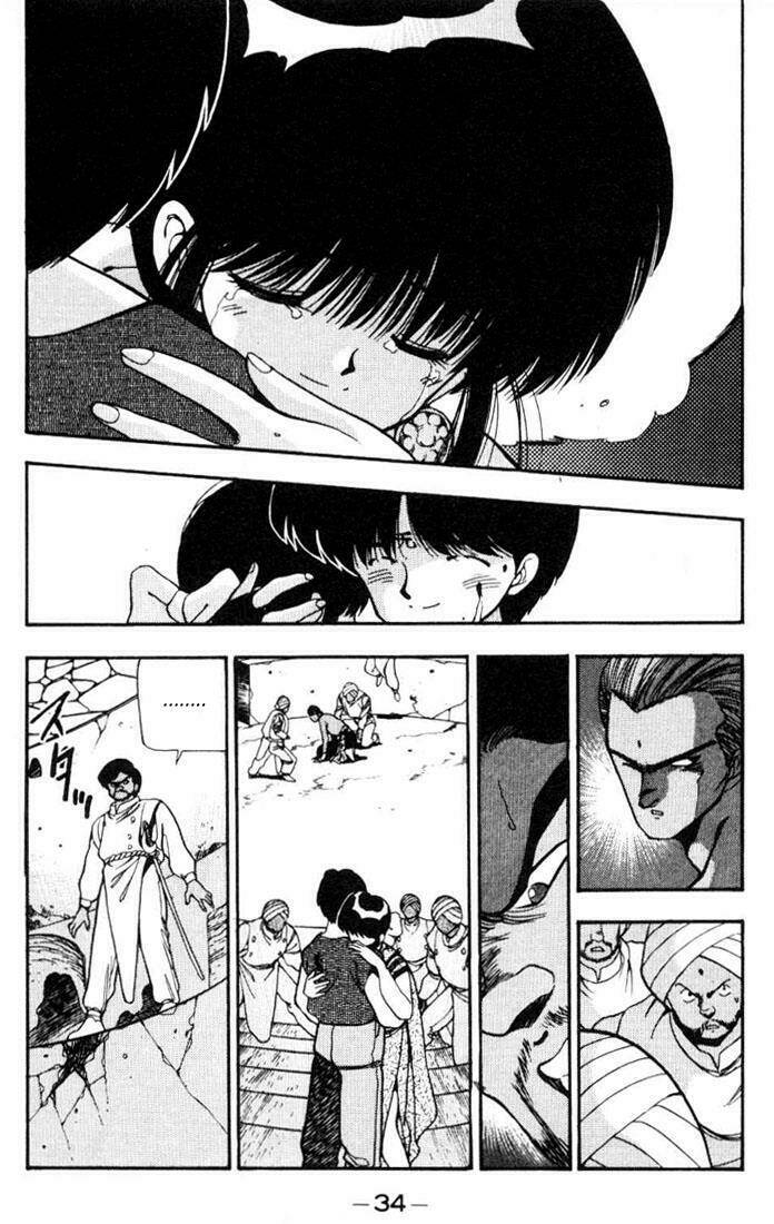 3x3 eyes chapter 82 12