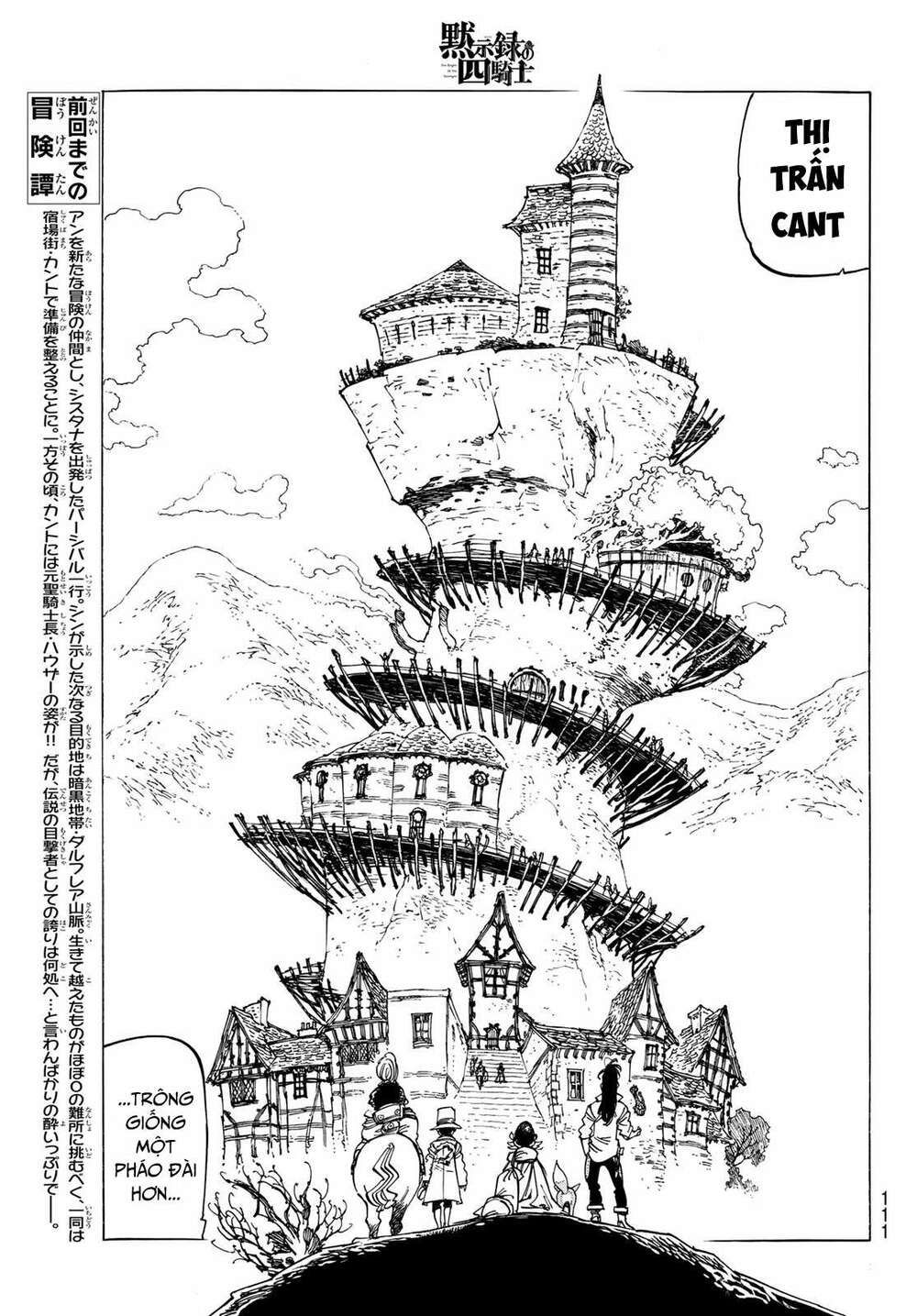 mokushiroku no yonkishi chapter 25 3