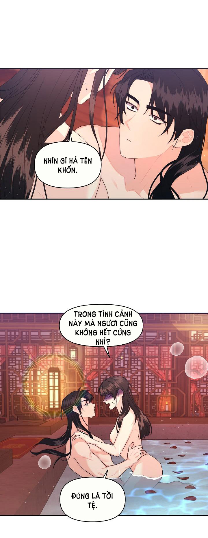 Căn Nhà Của Hồ Ly chapter 17.2 - Trang 1