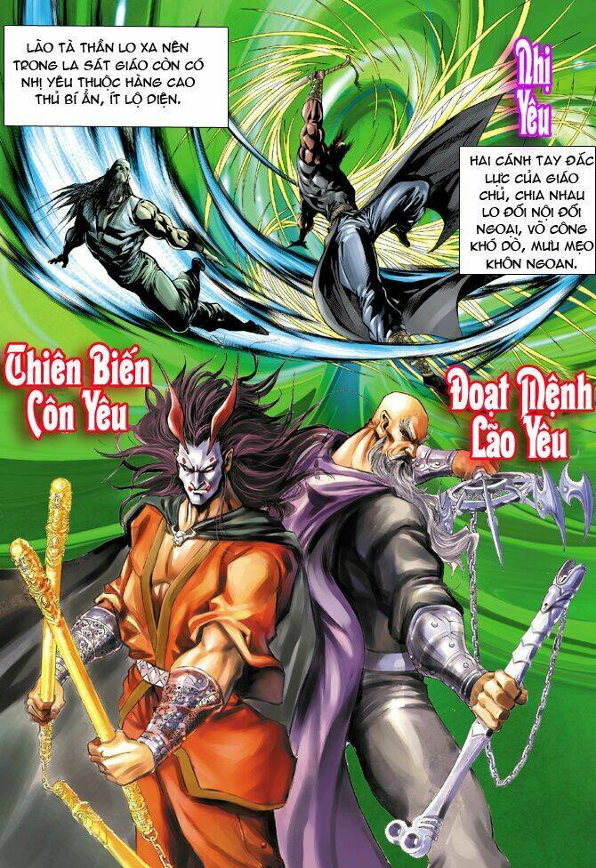 tân tác long hổ môn chapter 22 32