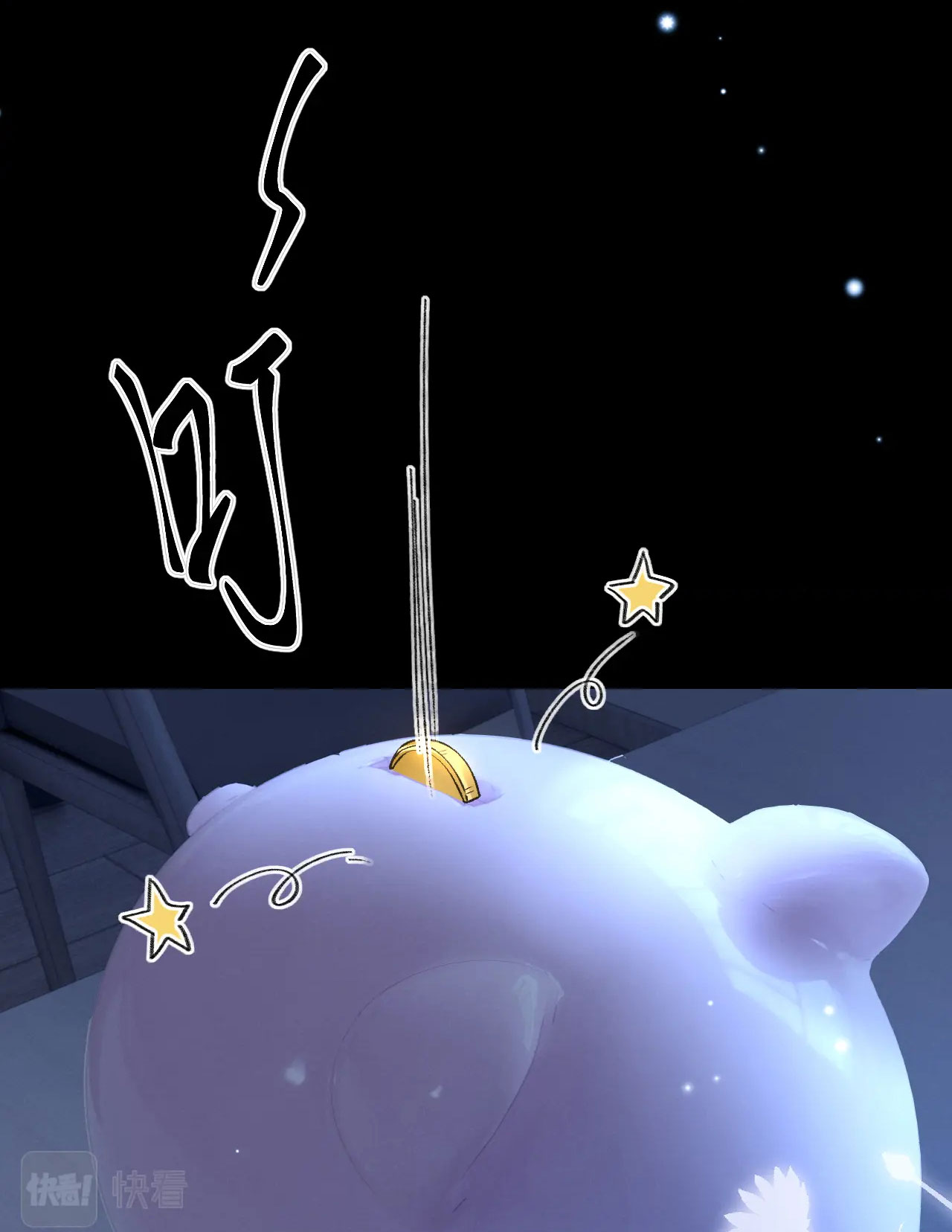 sống chung với chị gái ma cà rồng chapter 21 35