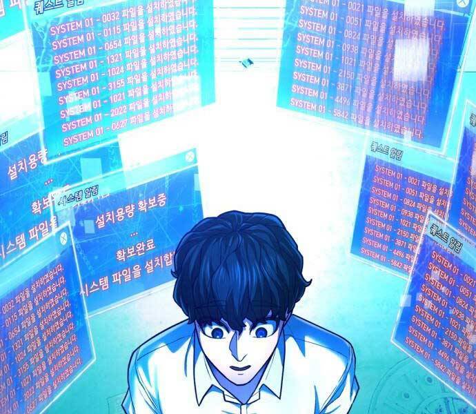 tên vâng lời tuyệt đối chapter 0 23