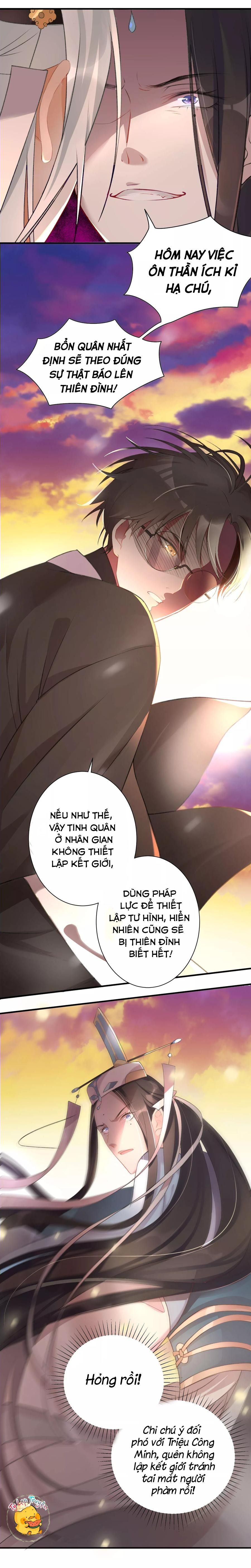 (full) ác thần sự vụ sở chapter 5 20