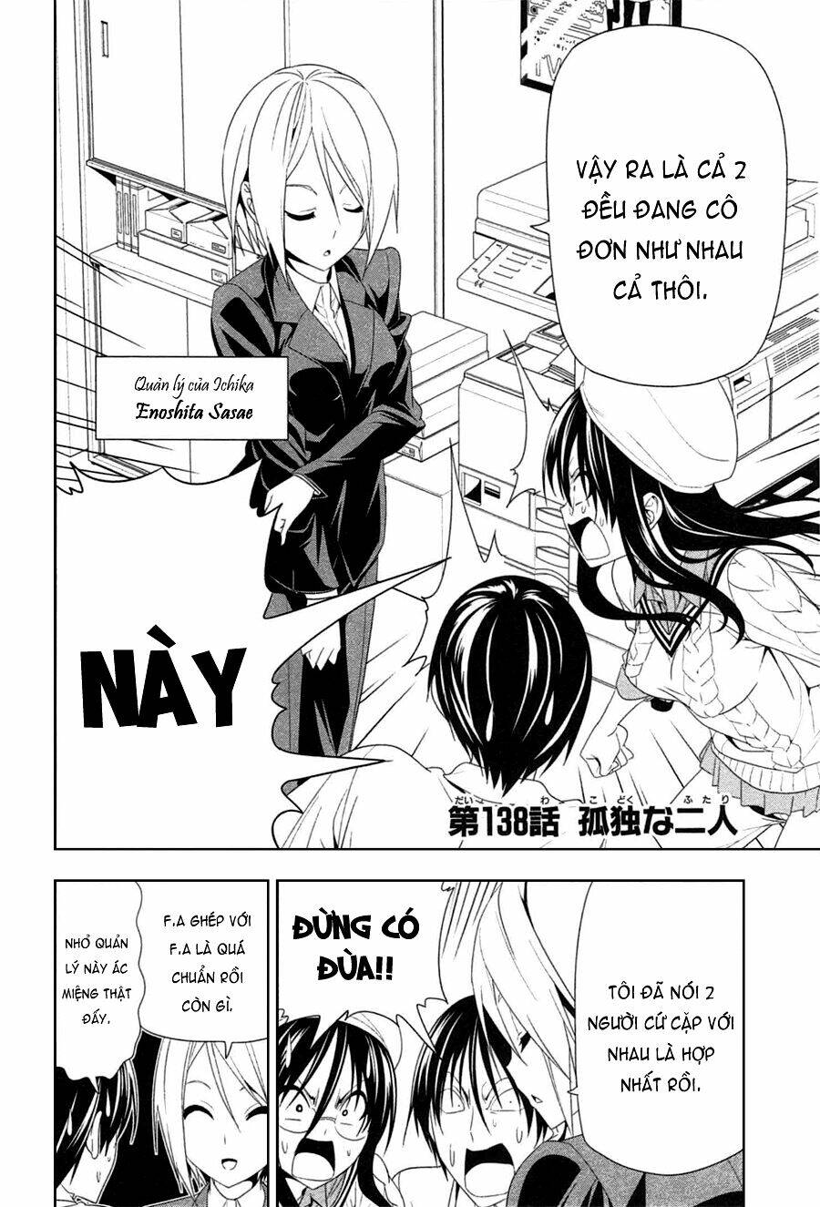 tác giả manga và cô phụ tá chapter 138 2