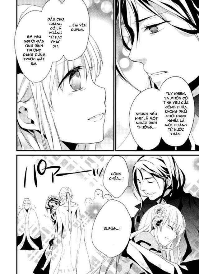 yuusha-sama ni ikinari kyuukonsareta no desu ga chapter 1 19