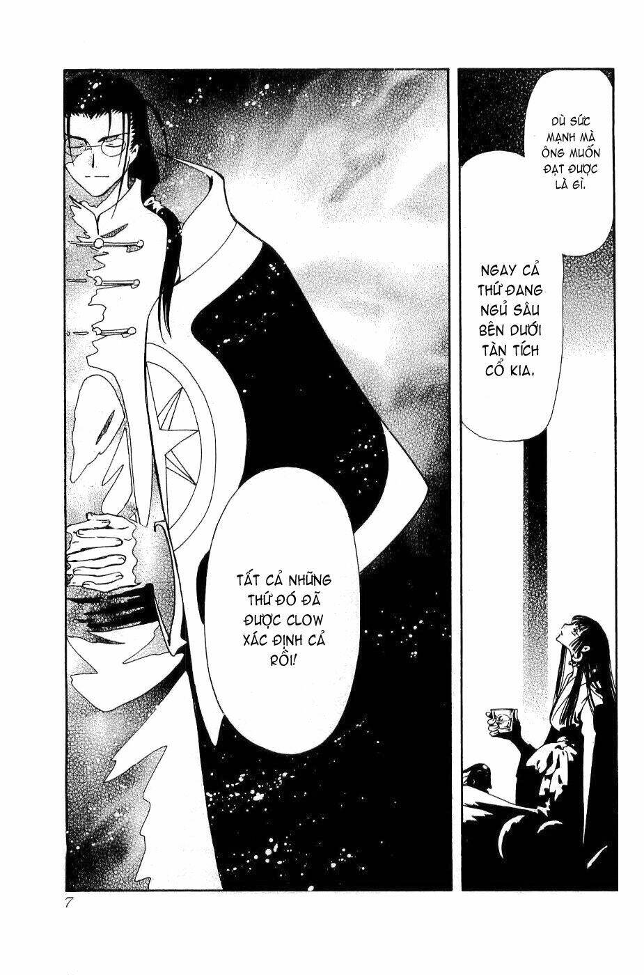 huyền thoại đôi cánh chapter 100 13