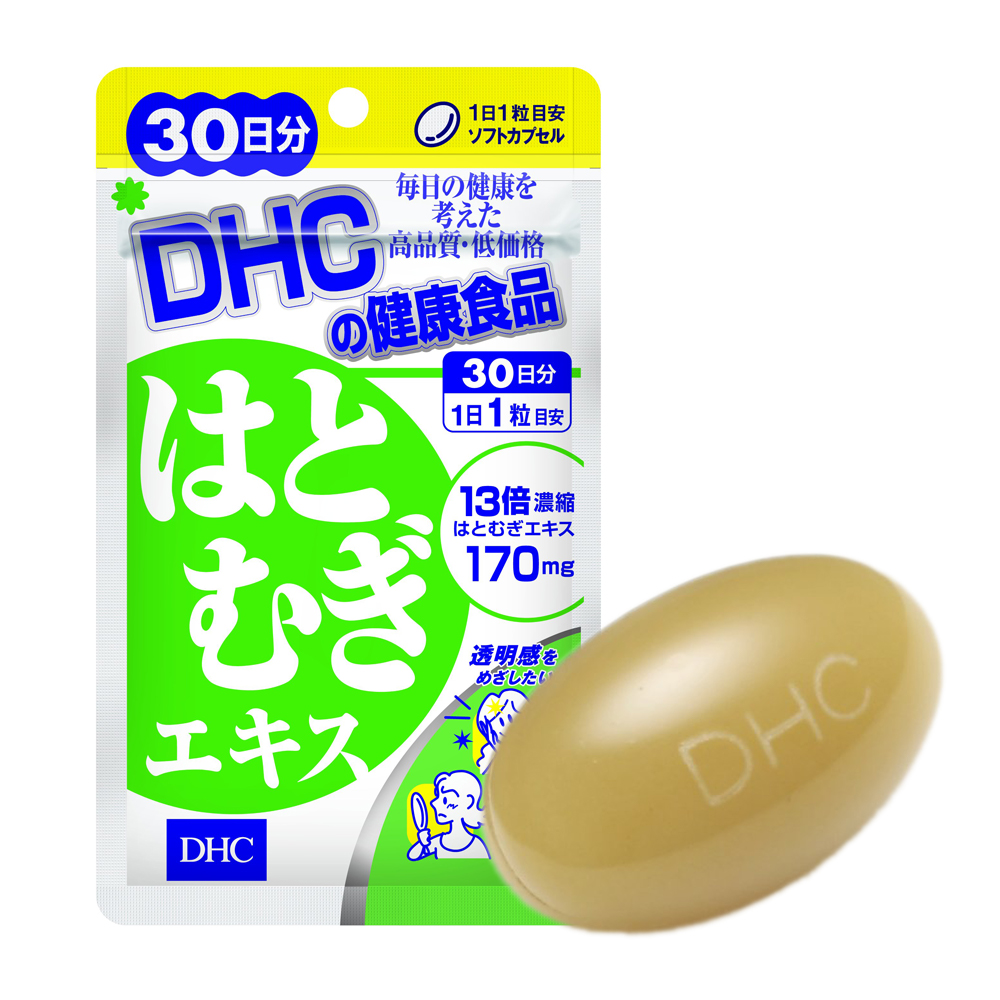 TPBVSK DHC ADLAY EXTRACT (Viên uống sáng da Nhật Bản Adlay Extract)